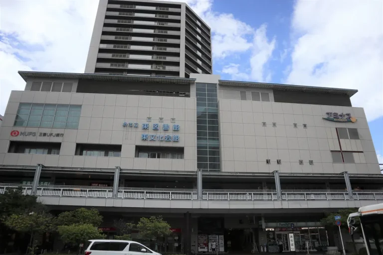 ビレッジハウス南野田