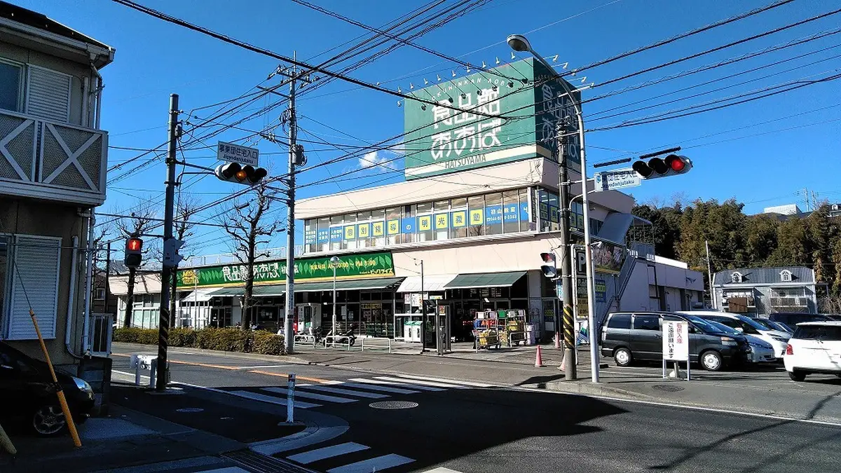 ビレッジハウス向ヶ丘