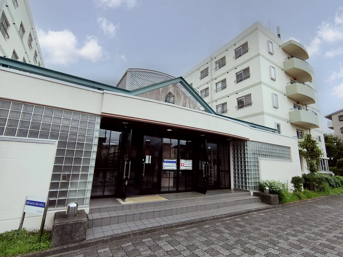ビレッジハウス成田玉造