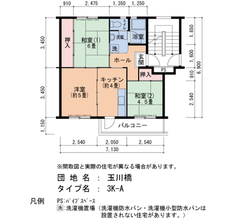 21号棟 505号室