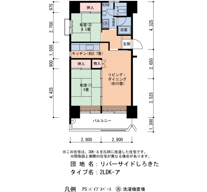 33号棟 905号室