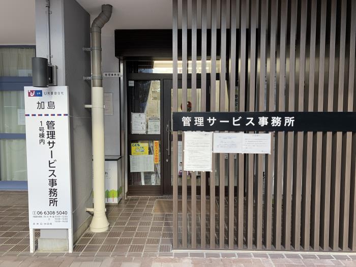 A00032405