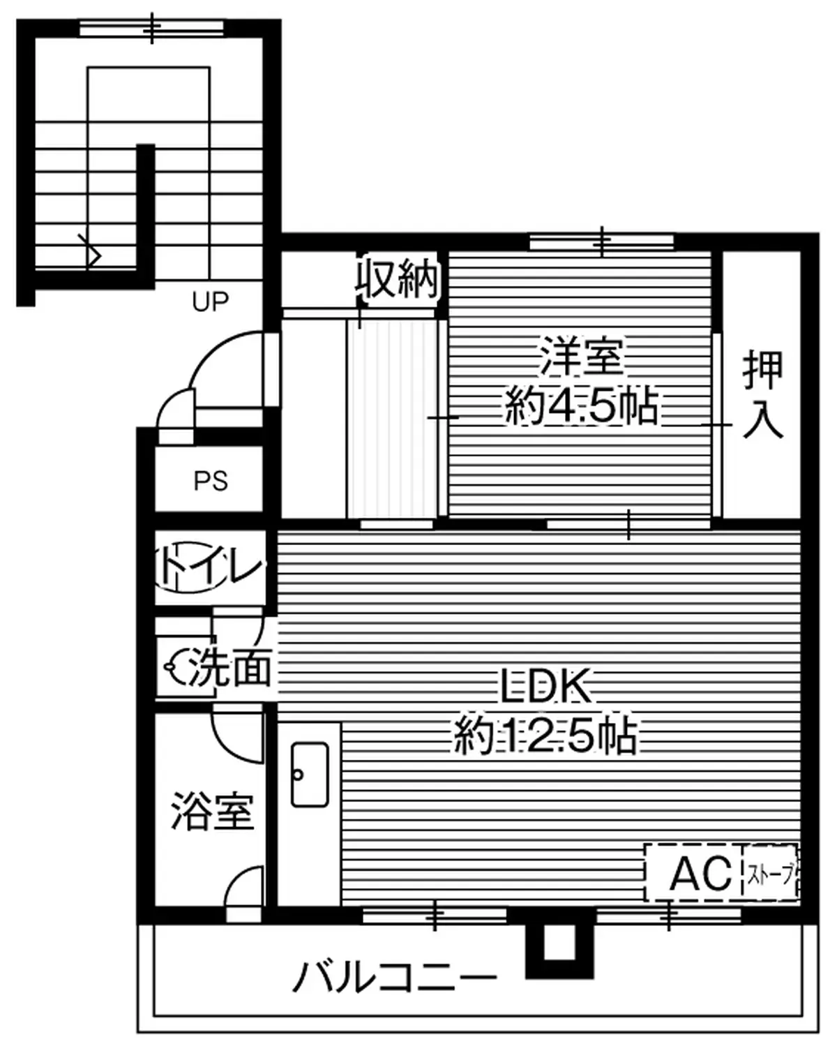 3-306 南西向き(3号棟 / 3階部分)