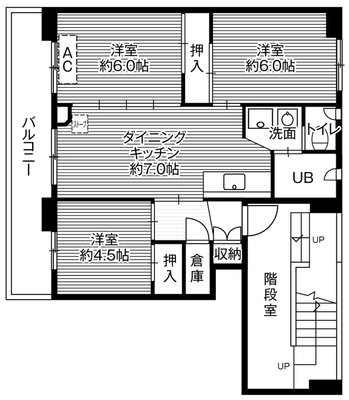 2-304 南向き(2号棟 / 3階部分)