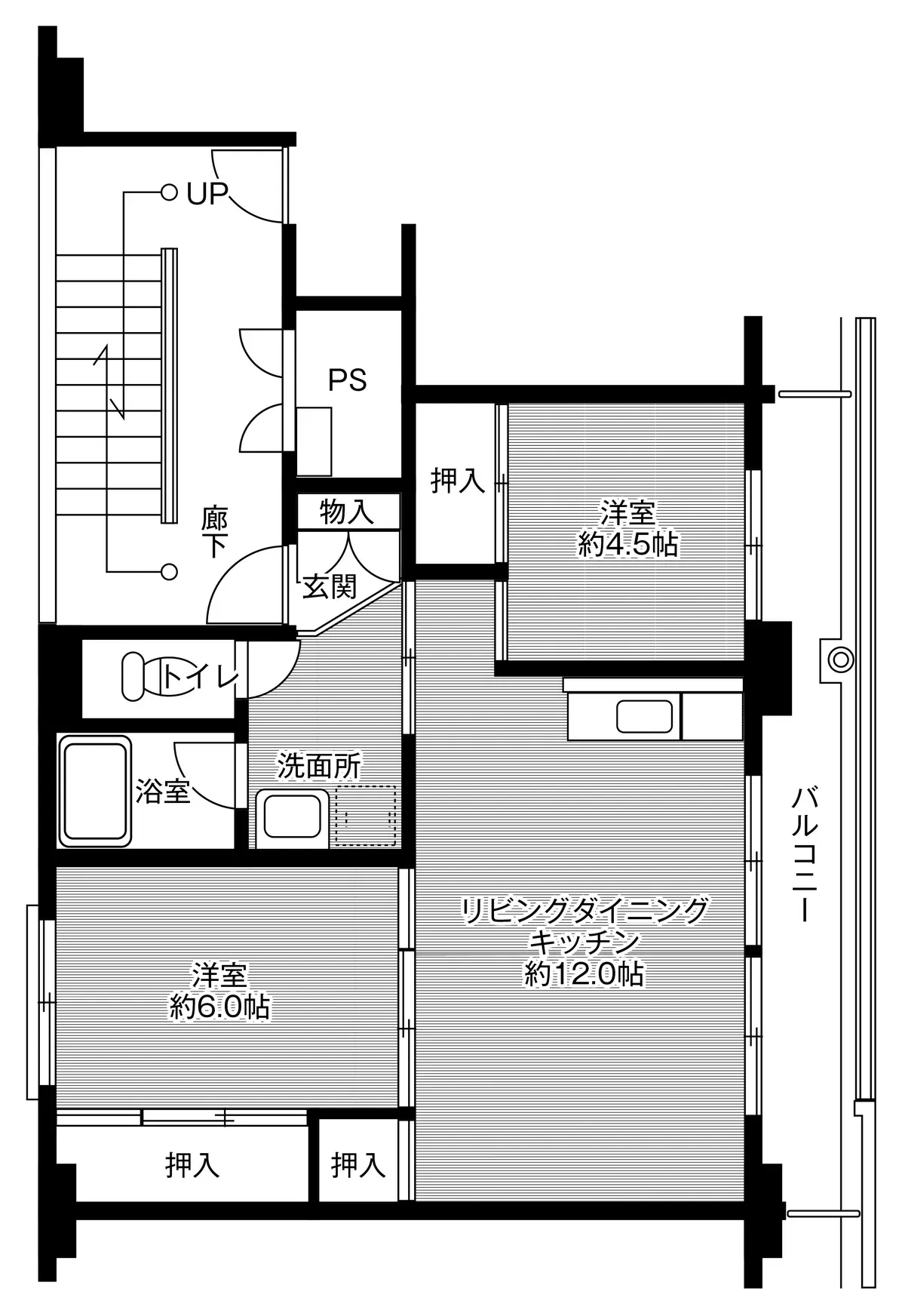 4-302 南向き(4号棟 / 3階部分)