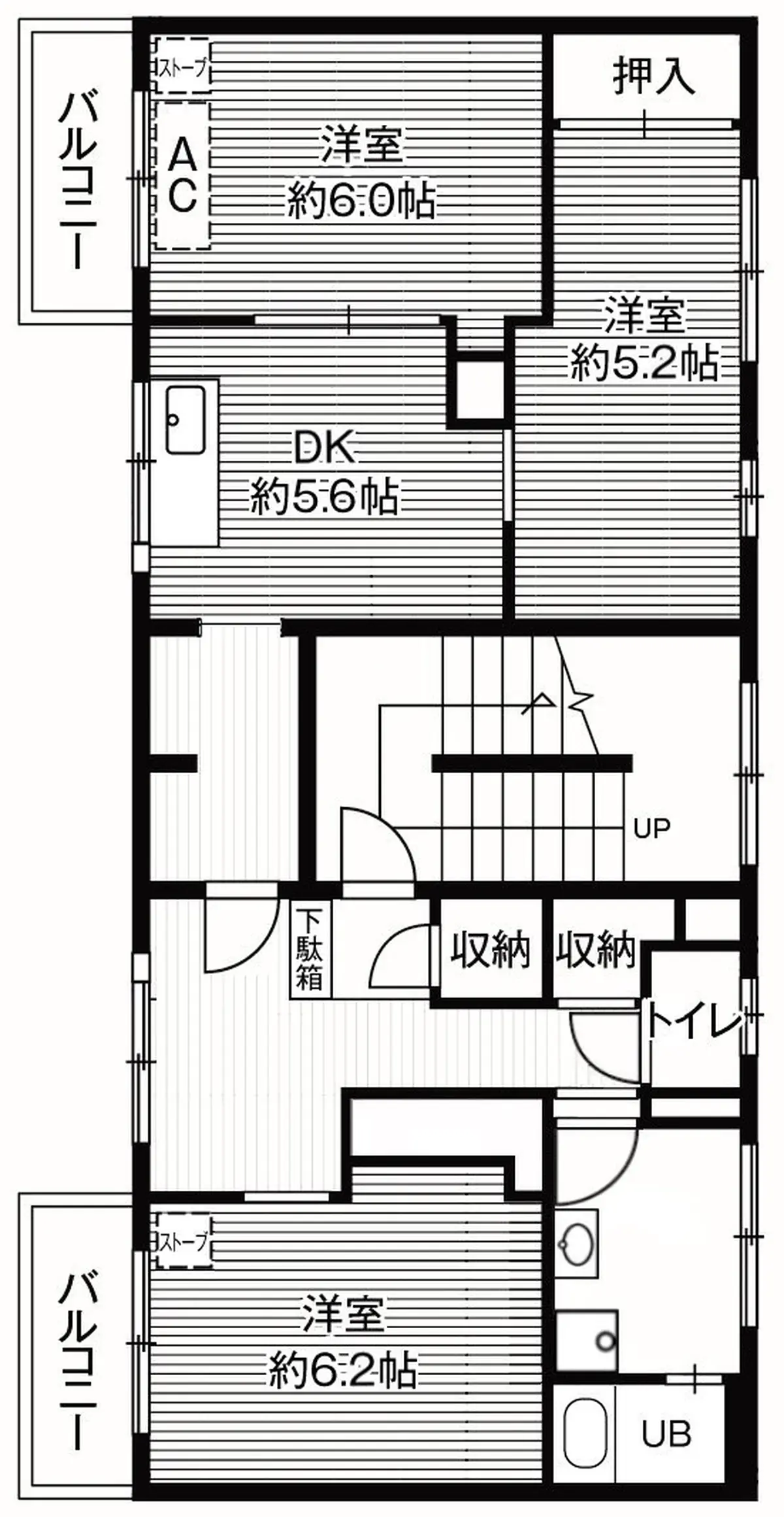 9-305 南向き(9号棟 / 3階部分)