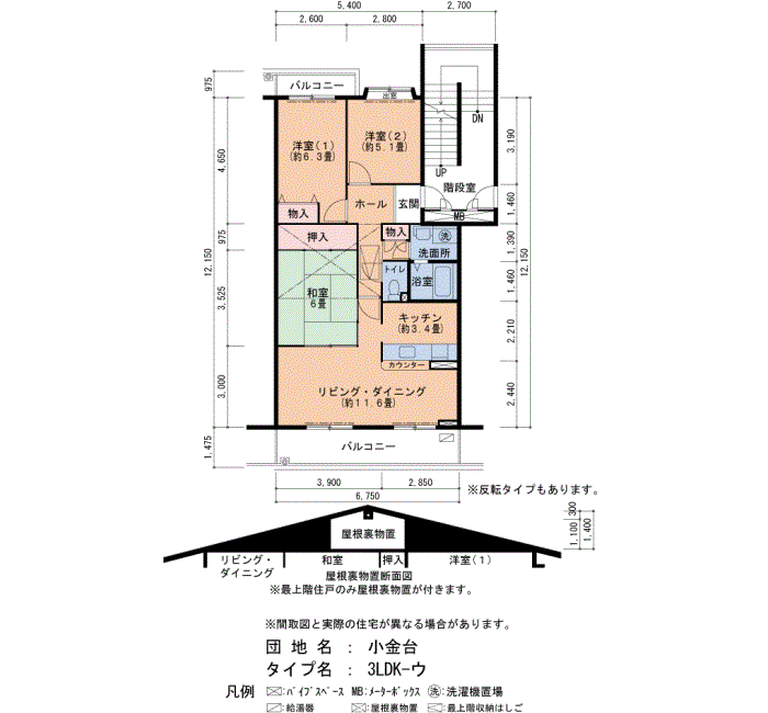 4号棟 504号室