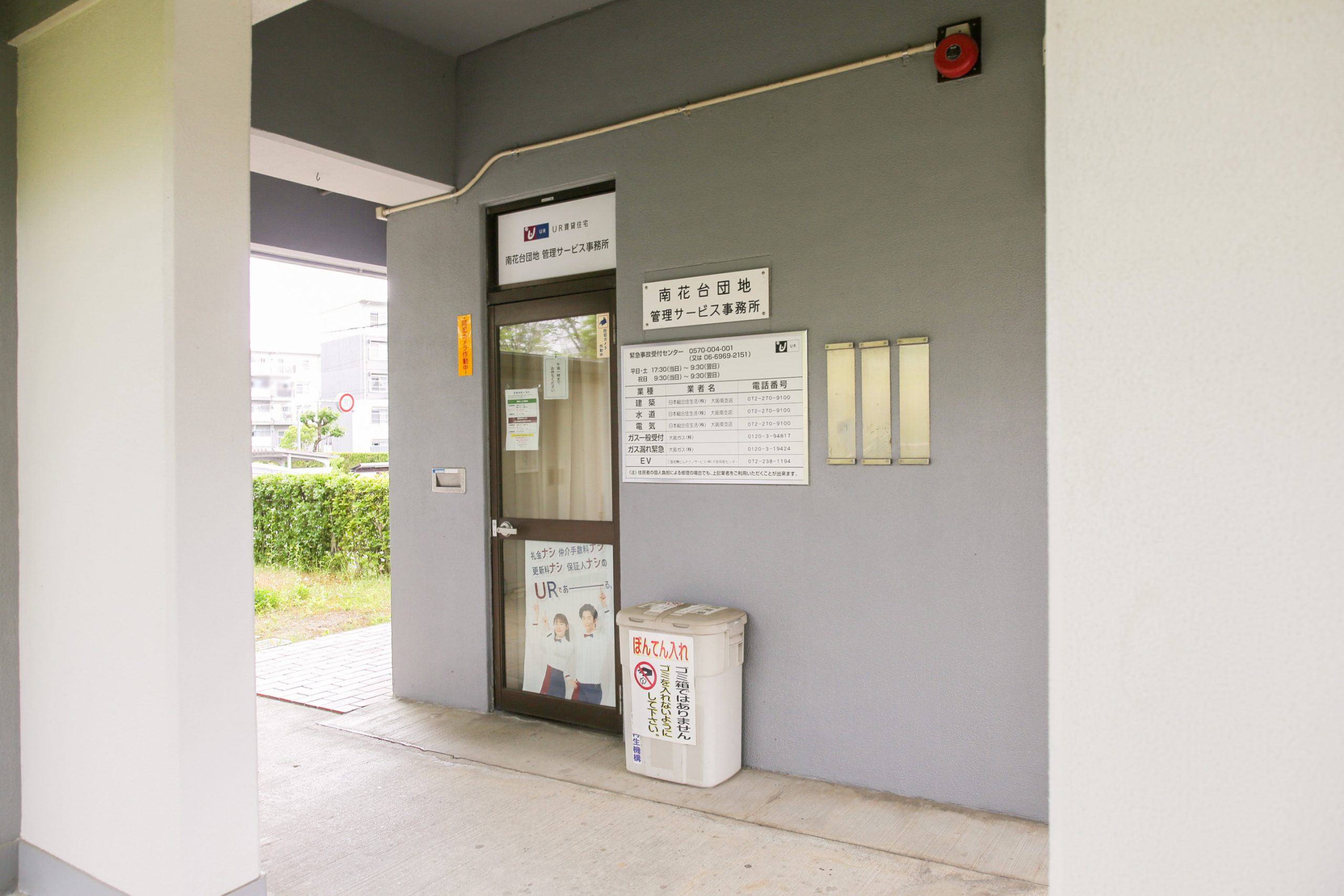 A00034692