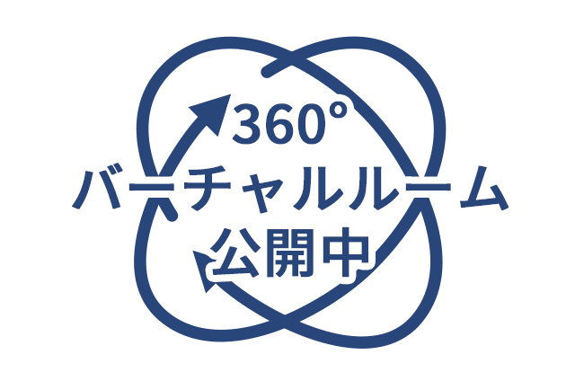 thumb_vr360_room