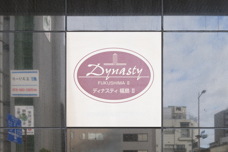 00011843264_019