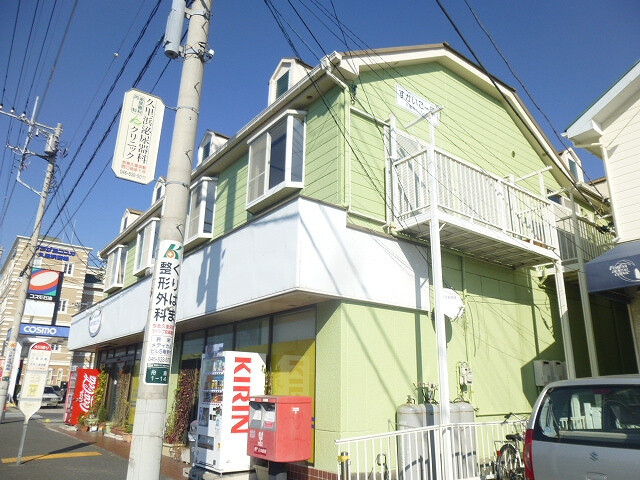 すかいこーぽ