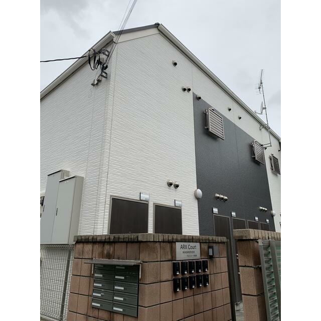 アルクスコート赤羽西