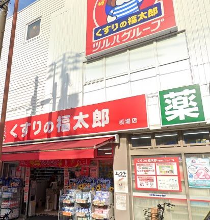 00013918611_near7