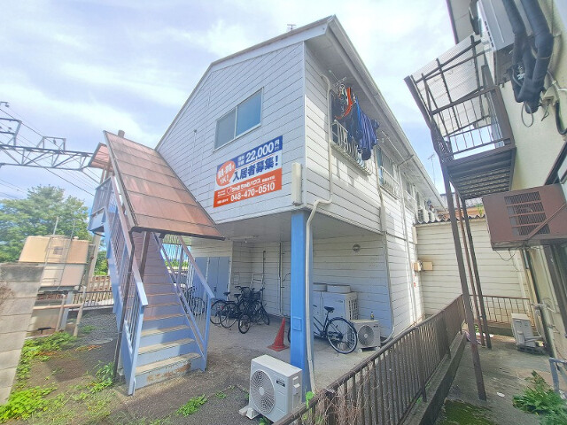 サンハウス川角