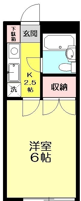 00013992056_002