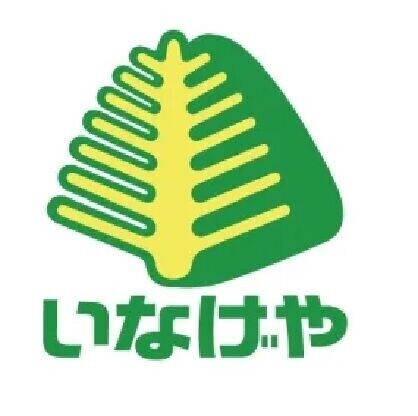 00014709843_near2