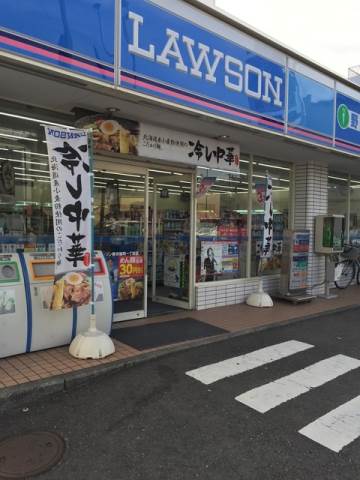 00015099089_near2