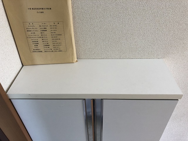 00015146688_012