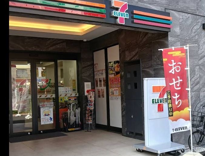 00015146688_near5