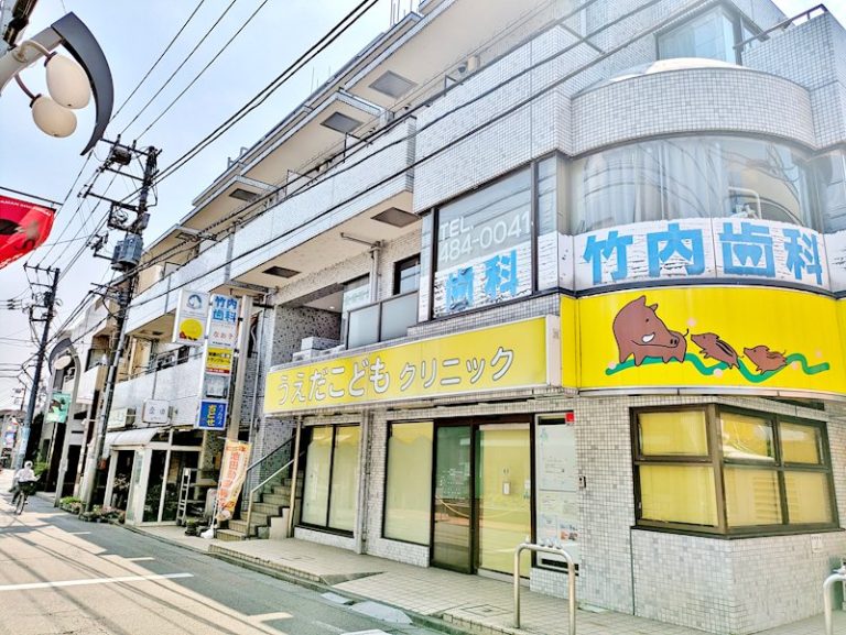 祖師谷シティハウス
