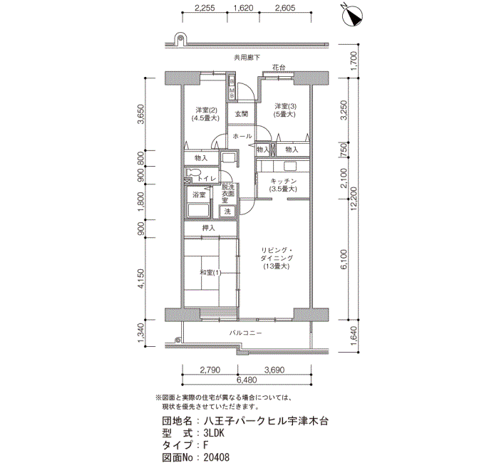20_408_0-00-0000_F_RA_01_00003-1