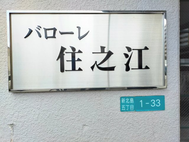 276610_10