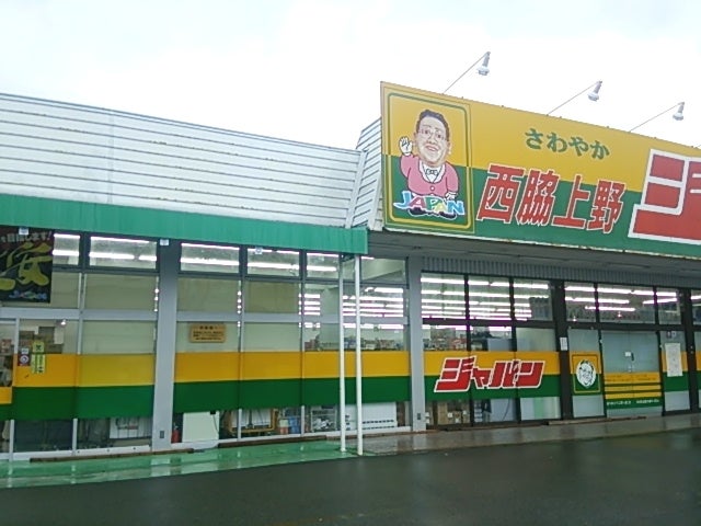 328674_316_7009825_1