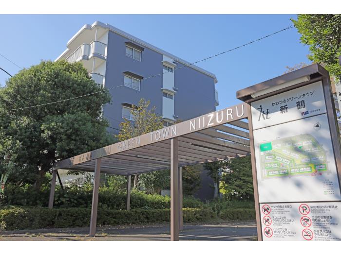かわつるグリーンタウン　新鶴