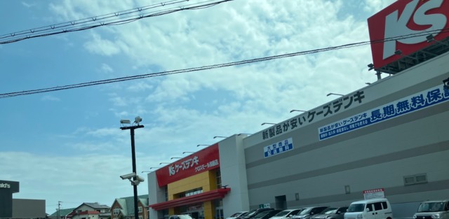 多井畑アパート