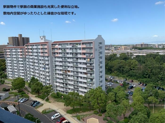 光明池駅前