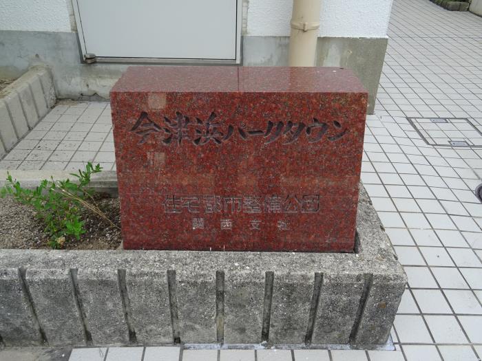A00013286