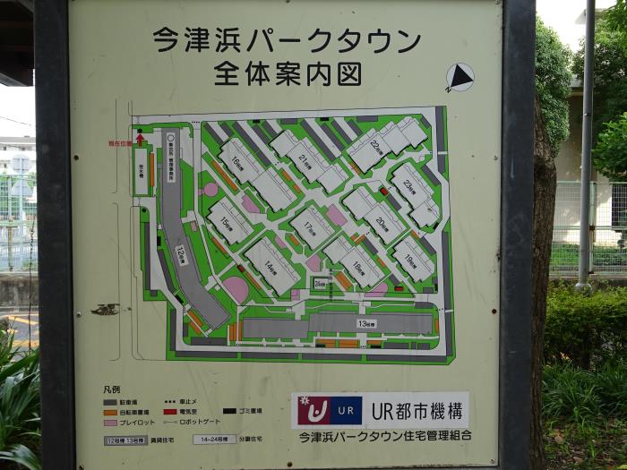 A00013289