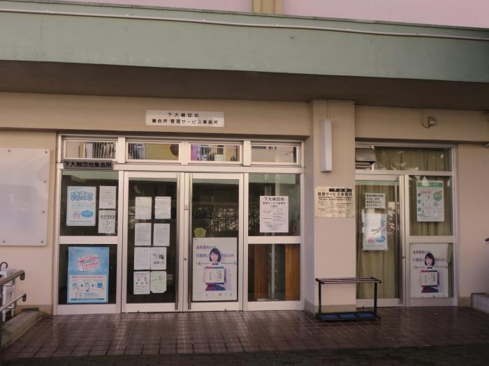 A00014395
