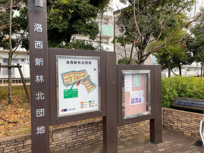 A00034291