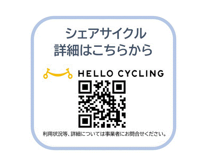 A00044167-4