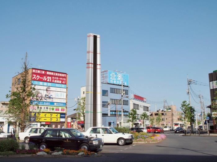 A00045396