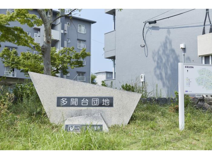 A00047699