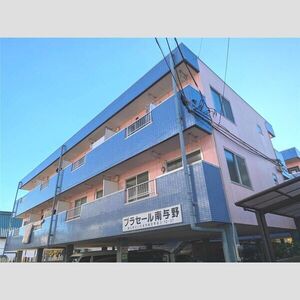 プラセール南与野