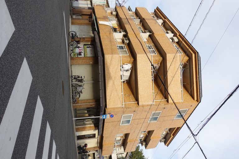 清水丘マンション