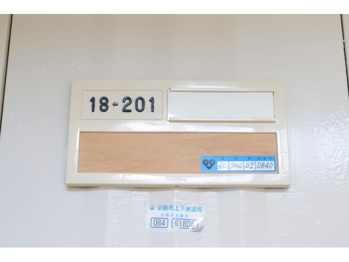 R11723794