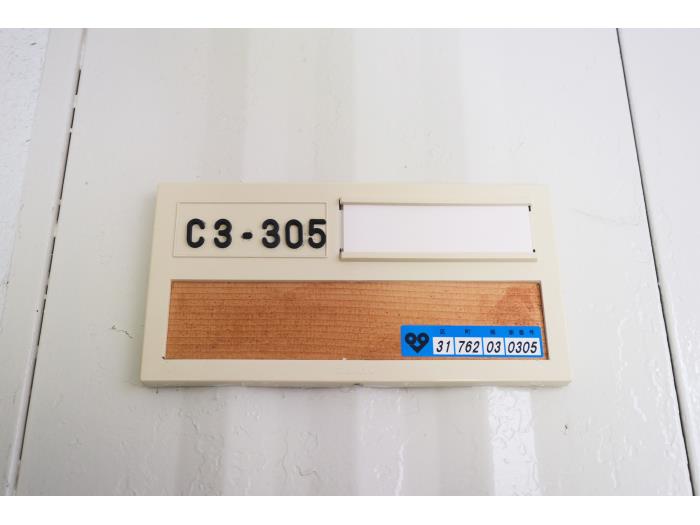 R11771724-1