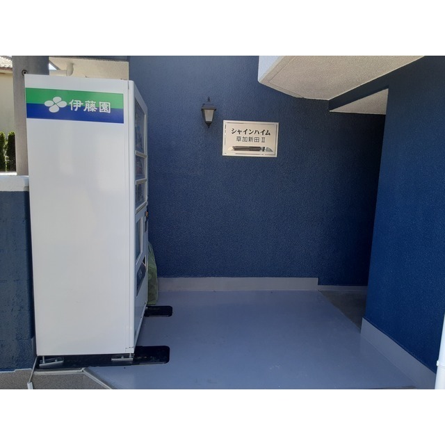 SQ4sYVOf43c1sxXY5Je7999hsyfO4kBj2rtVLBbk