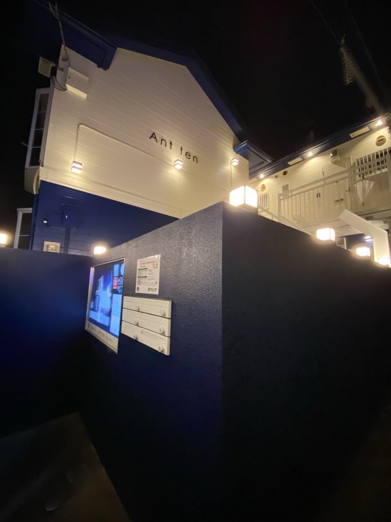 アントテン