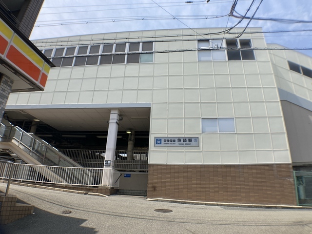 ベレーロ魚崎
