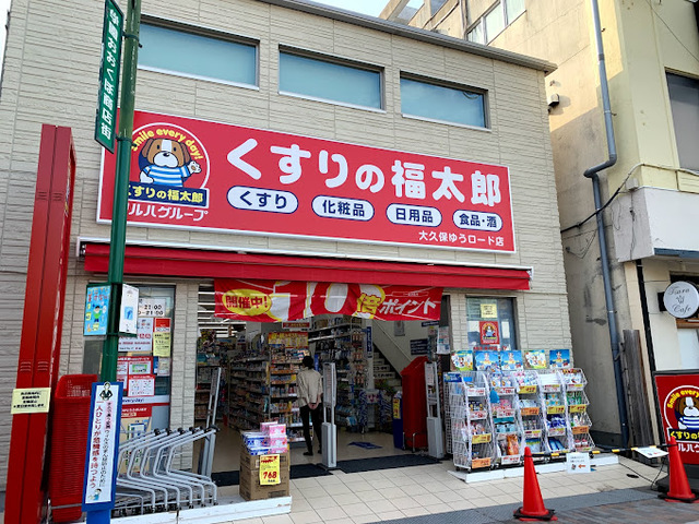 スカイハイツK