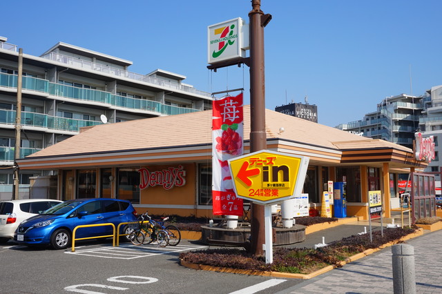 クレアール茅ヶ崎