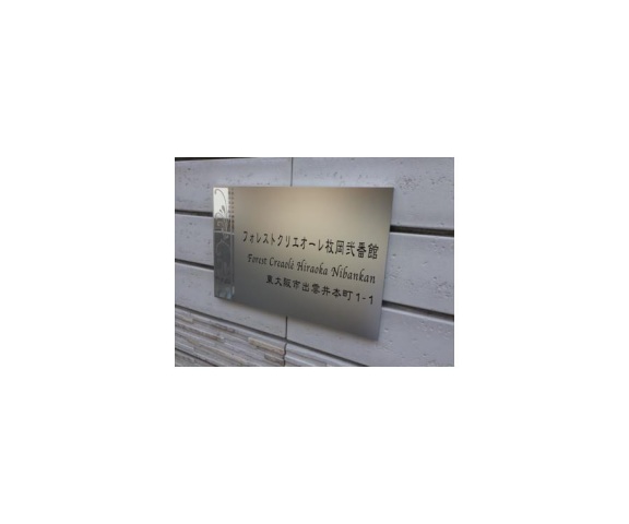 housing-5541191_8