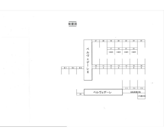 housing-5612338_2