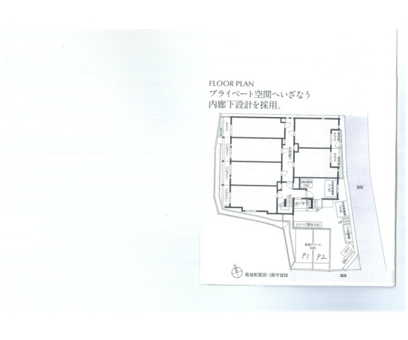 housing-5777092_2-2