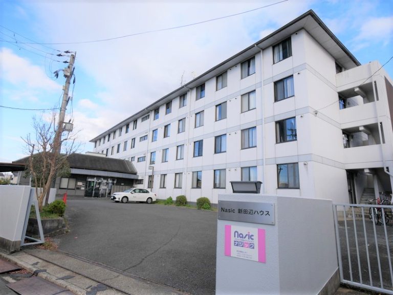 Nasic新田辺ハウス